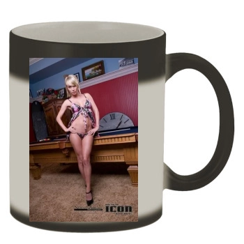 Sara Jean Underwood Color Changing Mug