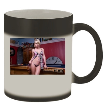 Sara Jean Underwood Color Changing Mug