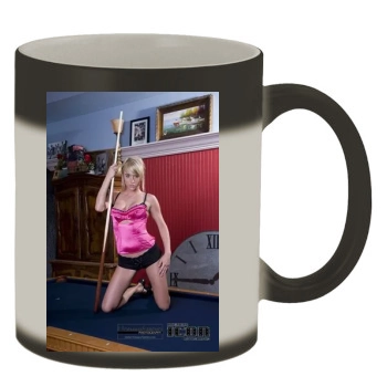 Sara Jean Underwood Color Changing Mug