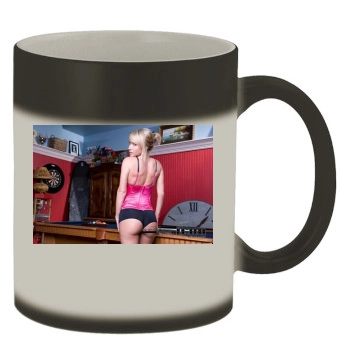 Sara Jean Underwood Color Changing Mug