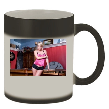 Sara Jean Underwood Color Changing Mug