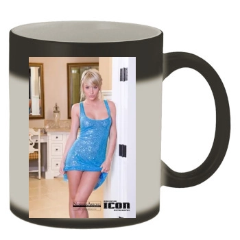 Sara Jean Underwood Color Changing Mug