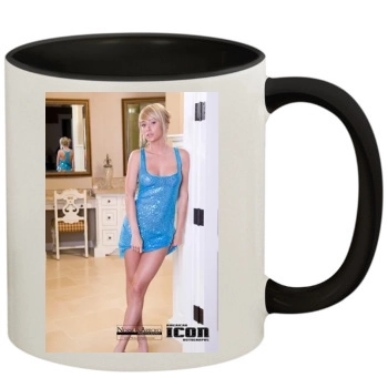 Sara Jean Underwood 11oz Colored Inner & Handle Mug