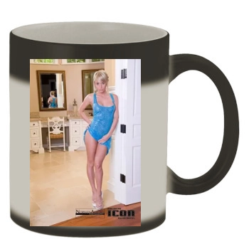 Sara Jean Underwood Color Changing Mug