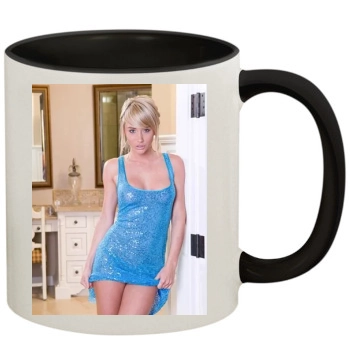 Sara Jean Underwood 11oz Colored Inner & Handle Mug