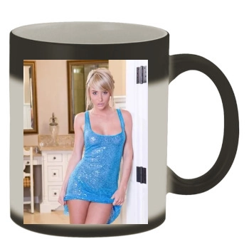 Sara Jean Underwood Color Changing Mug