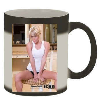 Sara Jean Underwood Color Changing Mug