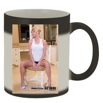 Sara Jean Underwood Color Changing Mug