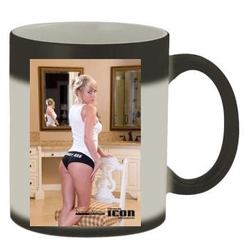 Sara Jean Underwood Color Changing Mug