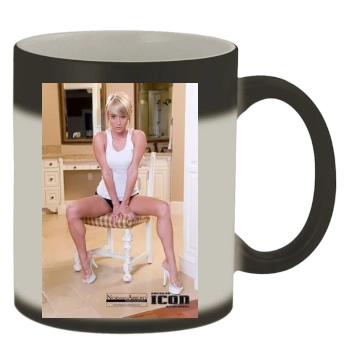 Sara Jean Underwood Color Changing Mug