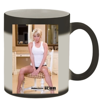 Sara Jean Underwood Color Changing Mug