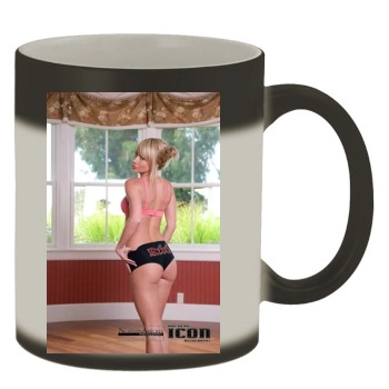 Sara Jean Underwood Color Changing Mug