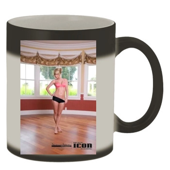 Sara Jean Underwood Color Changing Mug