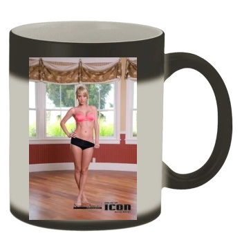 Sara Jean Underwood Color Changing Mug