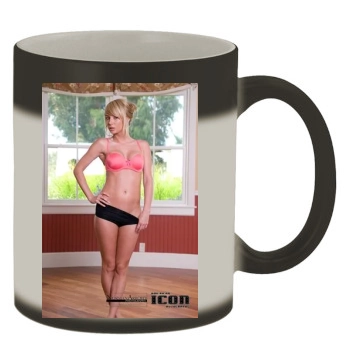 Sara Jean Underwood Color Changing Mug