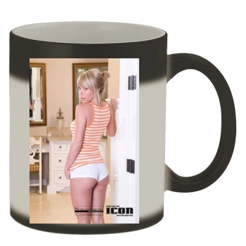 Sara Jean Underwood Color Changing Mug