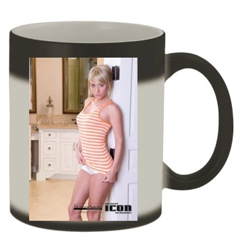 Sara Jean Underwood Color Changing Mug