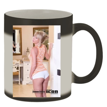 Sara Jean Underwood Color Changing Mug