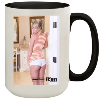 Sara Jean Underwood 15oz Colored Inner & Handle Mug