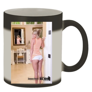 Sara Jean Underwood Color Changing Mug