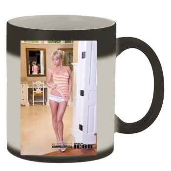 Sara Jean Underwood Color Changing Mug