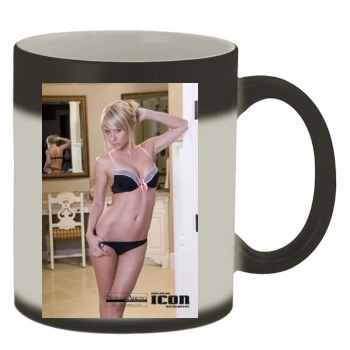 Sara Jean Underwood Color Changing Mug