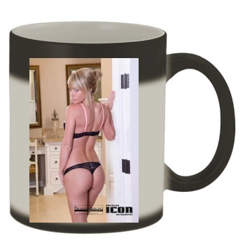 Sara Jean Underwood Color Changing Mug