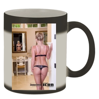 Sara Jean Underwood Color Changing Mug