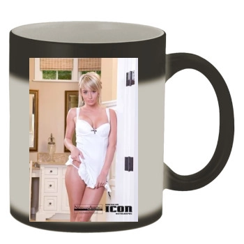 Sara Jean Underwood Color Changing Mug