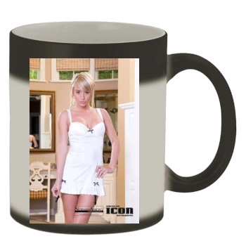 Sara Jean Underwood Color Changing Mug