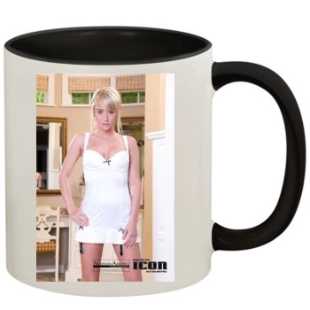 Sara Jean Underwood 11oz Colored Inner & Handle Mug