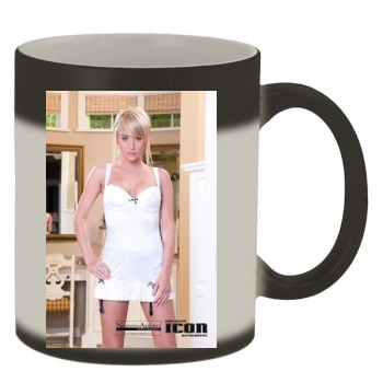 Sara Jean Underwood Color Changing Mug