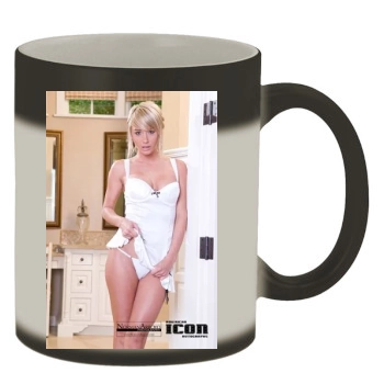 Sara Jean Underwood Color Changing Mug