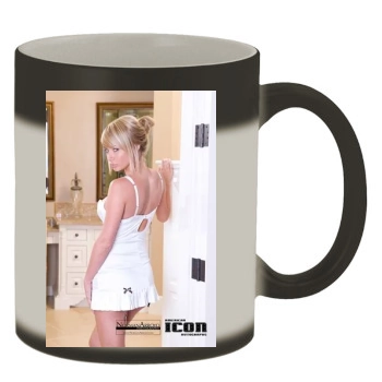 Sara Jean Underwood Color Changing Mug