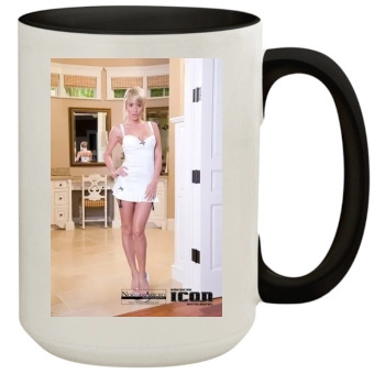 Sara Jean Underwood 15oz Colored Inner & Handle Mug