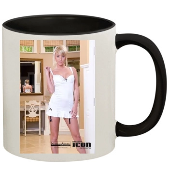 Sara Jean Underwood 11oz Colored Inner & Handle Mug