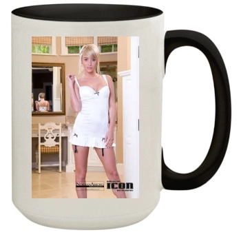 Sara Jean Underwood 15oz Colored Inner & Handle Mug