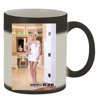 Sara Jean Underwood Color Changing Mug