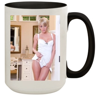 Sara Jean Underwood 15oz Colored Inner & Handle Mug