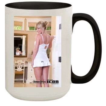 Sara Jean Underwood 15oz Colored Inner & Handle Mug