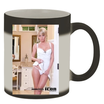 Sara Jean Underwood Color Changing Mug