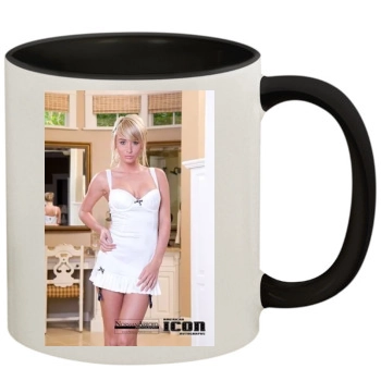 Sara Jean Underwood 11oz Colored Inner & Handle Mug