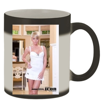 Sara Jean Underwood Color Changing Mug