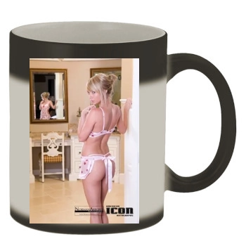 Sara Jean Underwood Color Changing Mug