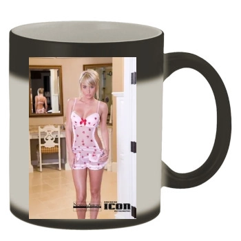 Sara Jean Underwood Color Changing Mug