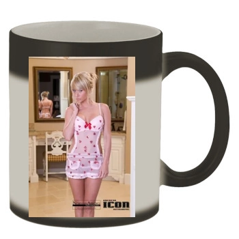 Sara Jean Underwood Color Changing Mug