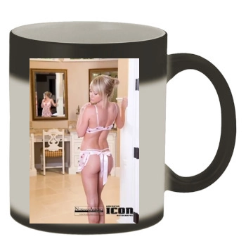 Sara Jean Underwood Color Changing Mug