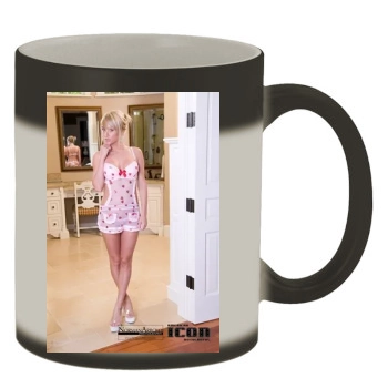 Sara Jean Underwood Color Changing Mug