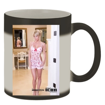 Sara Jean Underwood Color Changing Mug