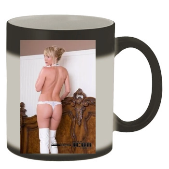 Sara Jean Underwood Color Changing Mug